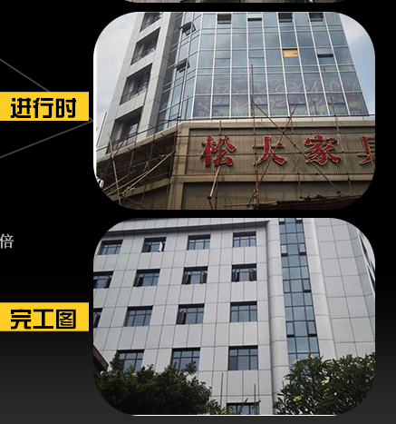 鋁板幕墻多少錢一平方?深圳中東幕墻報價詳解! 鋁板幕墻多少錢一平方?深圳中東幕墻報價詳解!