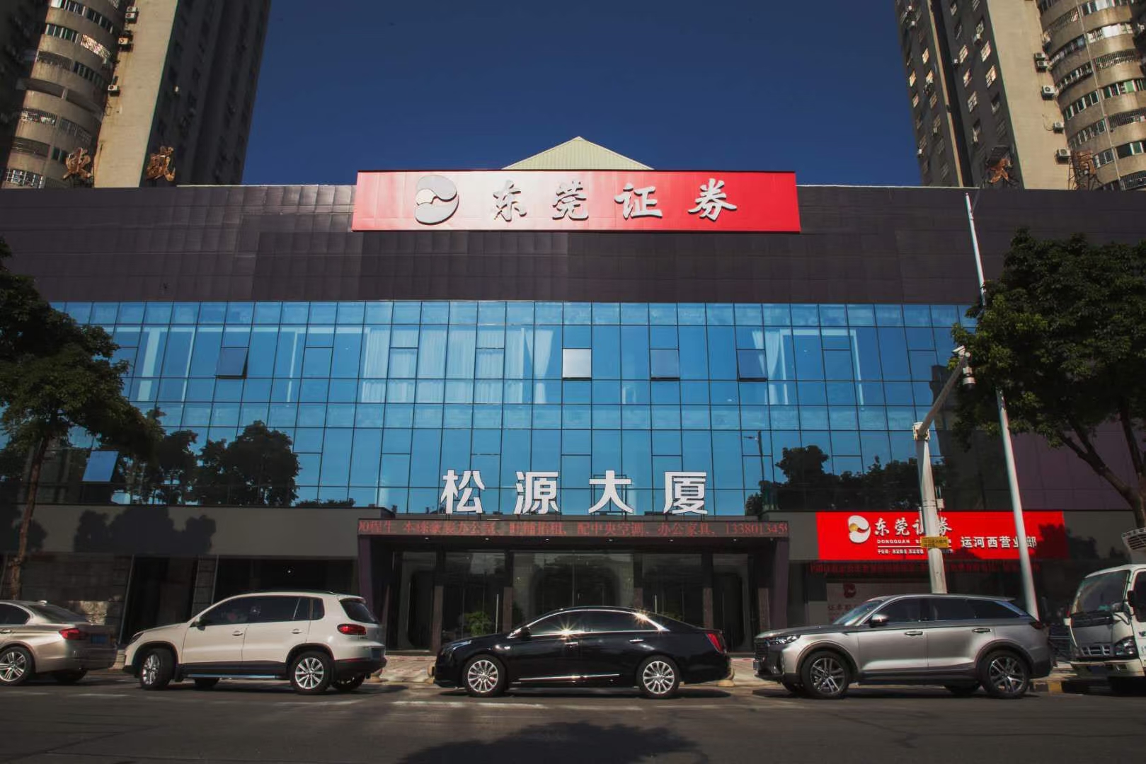 佛山玻璃幕墻安裝費用-中東幕墻 佛山玻璃幕墻安裝費用-中東幕墻